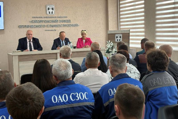 В Сморгонском районе прошел единый день информирования. Основная тема - «Беларусь – страна возможностей. Молодежная политика на современном этапе» В Сморгонском районе прошел единый день информирования. Основная тема - «Беларусь – страна возможностей. Молодежная политика на современном этапе»